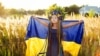 Історія із процедурою імпічменту привернула до України більше уваги, ніж вона отримувала протягом останніх 28 років.