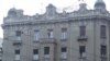 Hotel "Bristol"