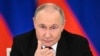 Владимир Пути