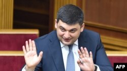 Володимир Гройсман