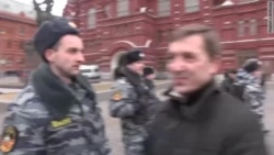 Arrests At Moscow Antiwar Protest