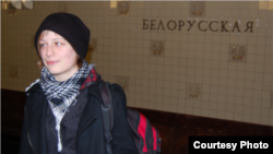 Анастасія Рыбачэнка