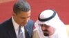Kralj Abdullah bin Abdul Aziz al-Saud i američki predsednik Barak Obama u Rijadu, 3. juna 2009