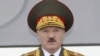Why Lukashenka Will Not Surrender Bakiev