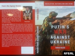 Обкладинка книги «Війна Путіна проти України»