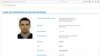 An image of the alleged killer of Denis Voronenkov, Pavel Parshov, according to Ukraine's Interior Ministry.