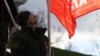 Демонстрация коммунистов