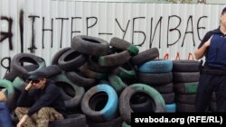 Блокування офісу телеканалу «Інтер» у Києві. 5 вересня 2016 року