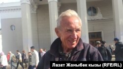 Анатолий.