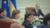 Міністр фінансів України Наталія Яресько під час засідання Кабінету міністрів України. Архівне фото