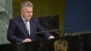 Украина сыртқы істер министрінің орынбасары Сергей Кислица