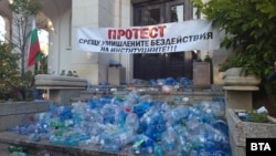 "Течове навсякъде". Защо протестират хората в Плевен