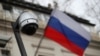 "Самоизоляция" и "обнуление" стали словами 2020 года в России