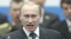 Владимир Путин – раиси ҳизби «Русияи воҳид» 