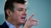 Пол Манафорт