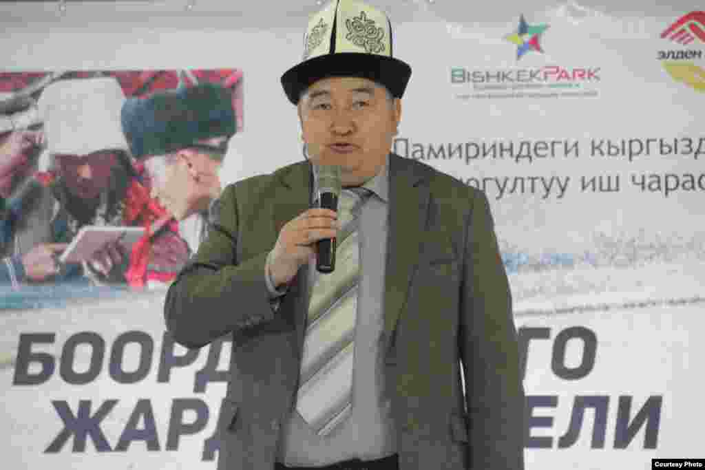 Все собранное на акции будет передано памирским кыргызам участниками ставшей традиционной экспедиции на Афганский Памир Государственной службы миграции Кыргызстана в феврале-марте этого года . 