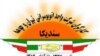 اعضای سندیکا در حالی که قصد داشتند به ديدار خانواده آقای اسانلو بروند، بازداشت شدند و به کلانتری ۱۴۷ نارمک انتقال يافتند.