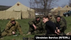 Учения