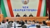  Ҳукумат эътироф кард, ки нозирон ҳам барқ медузданд