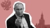 У статті на сайті аналітичного центру Atlantic Council ідеться про те, що єдиний спосіб покласти край конфліктові в Україні – це тиснути на президента Росії Володимира Путіна