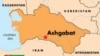 Rights Group Urges Release Of Turkmen Activists