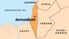 Southern Kyrgyz Jews Brought To Israel