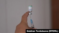 Պատվաստում կորոնմավիրուսի դեմ, արխիվ