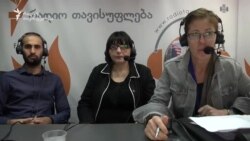 ირინა ფუტკარაძე და დემეტრე ლომაძე ეთნიკური უმცირესობებისა და დევნილების არჩევნებში მონაწილეობაზე