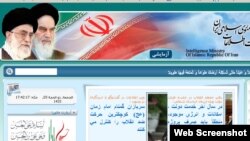 The U.S. State Department says it will maintain its sanctions, as ArvanCloud "maintains a close relationship" with Iran's Intelligence Ministry.