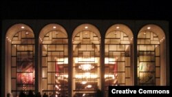 Metropolitan Opera House