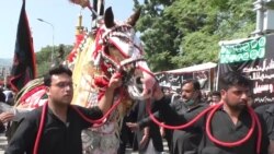 Hundreds Of Shi'ite Muslims Mark Eve Of Ashura In Islamabad