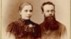 Михайло Грушевський із дружиною Марією. Львів, 1896 рік