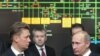 Worried EU States Flying To Moscow, Kyiv Over Gas