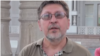 Сергей Пономарев