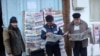 Какой из четырех путей выберет Абхазия?