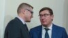 Зліва направо: виконувач обов’язків голови СБУ Іван Баканов і генеральний прокурор України Юрій Луценко