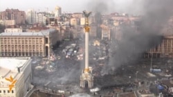 Bird's Eye View Of Standoff In Kyiv