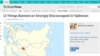 Скриншот страницы сайта Global Voices 