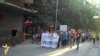 Протест против полициска бруталност во Скопје.