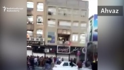 Video Appears To Show More Protests In Iran