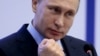 Putin ABŞ 'agalyga ymtylýar' diýýär