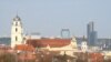 Вильнюс, панорама города. (фото из сайта Википедии.)