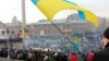 Мітинг у Києві на майдані Незалежності, 26 лютого 2014 року