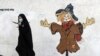 Iran's Supreme Leader Says Fighting Coronavirus 'Main Priority'