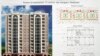 Тарҳи сохтмони бинои баландошёна дар шаҳри навбунёди Сайҳун
