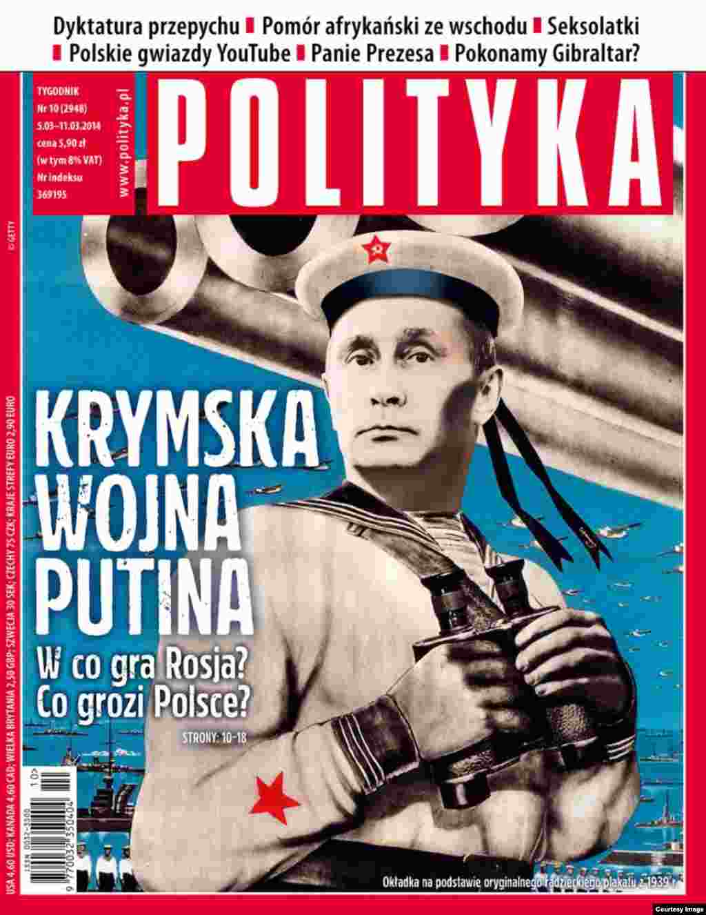 Польское издание Polityka: «Крымская война Путина. В чем заключается игра России? Что угрожает Польше?»