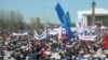 The demonstration in Bishkek
