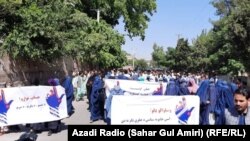 ګمبیري دښته کې د هوايي ډګر د جوړېدو په خلاف ننګرهار کې د لاريون کوونکو انځور