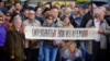 Акція проти режиму Володимира Путіна і пенсійної реформи в Росії. Місто Барнаул на півдні Західного Сибіру, 22 вересня 2018 року