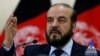 Afghanistan Launches Voter Registration For Parliamentary Elections